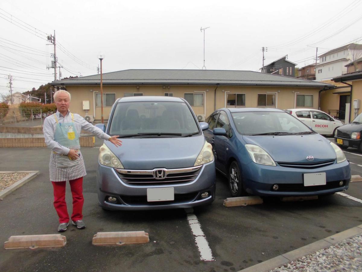 Tama Hotel Ishinomaki Luaran gambar